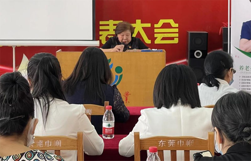 图片19