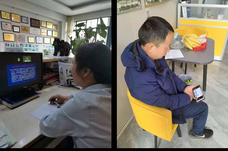 组3