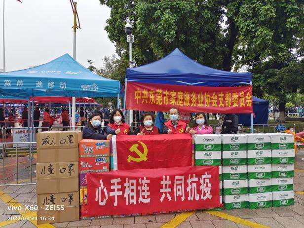 图片7