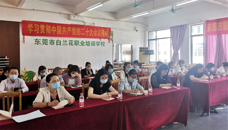 图片22