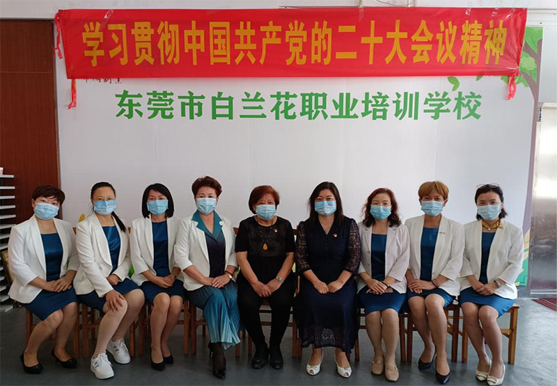 图片23