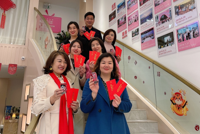 东莞市贝好家庭服务有限公司