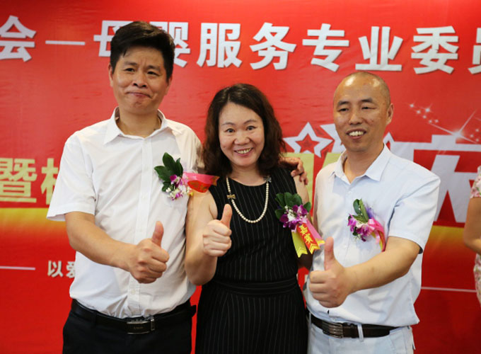 东莞市南城柏林职业培训学校/东莞市柏林家庭服务业有限公司