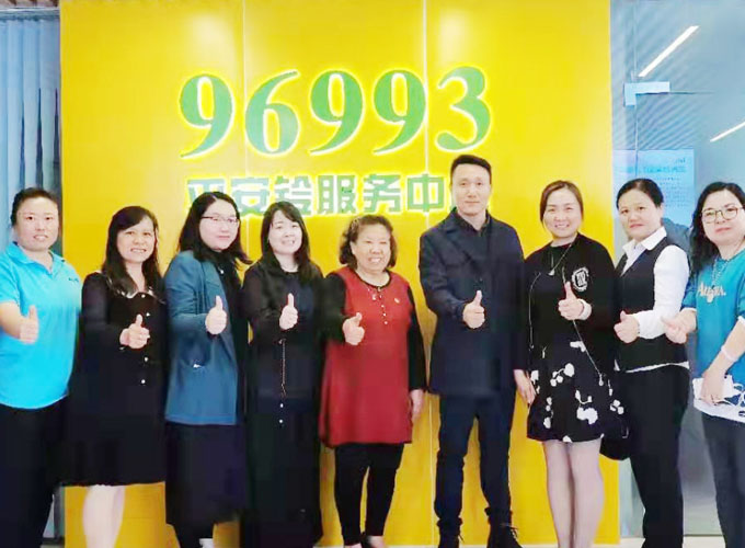 东莞市龙信数码科技有限公司