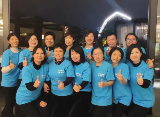 东莞市小树教育科技有限公司