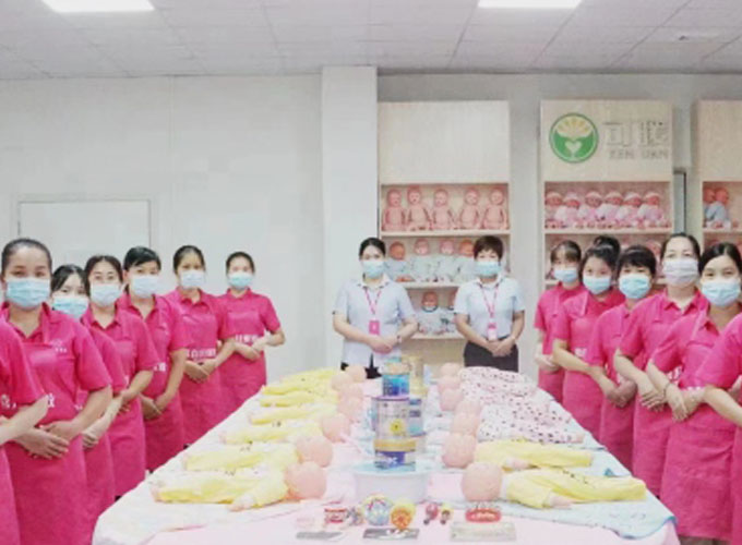 东莞市馨喜月家政服务有限公司