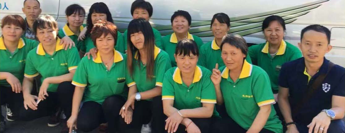 家协成立10周年纪念特刊