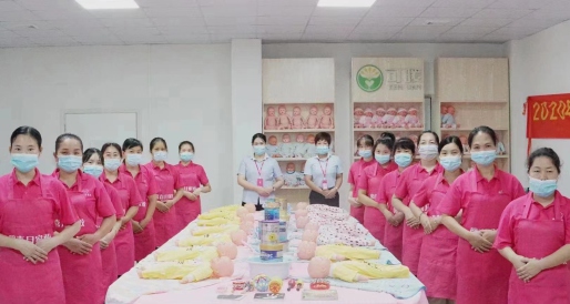 家协成立10周年纪念特刊