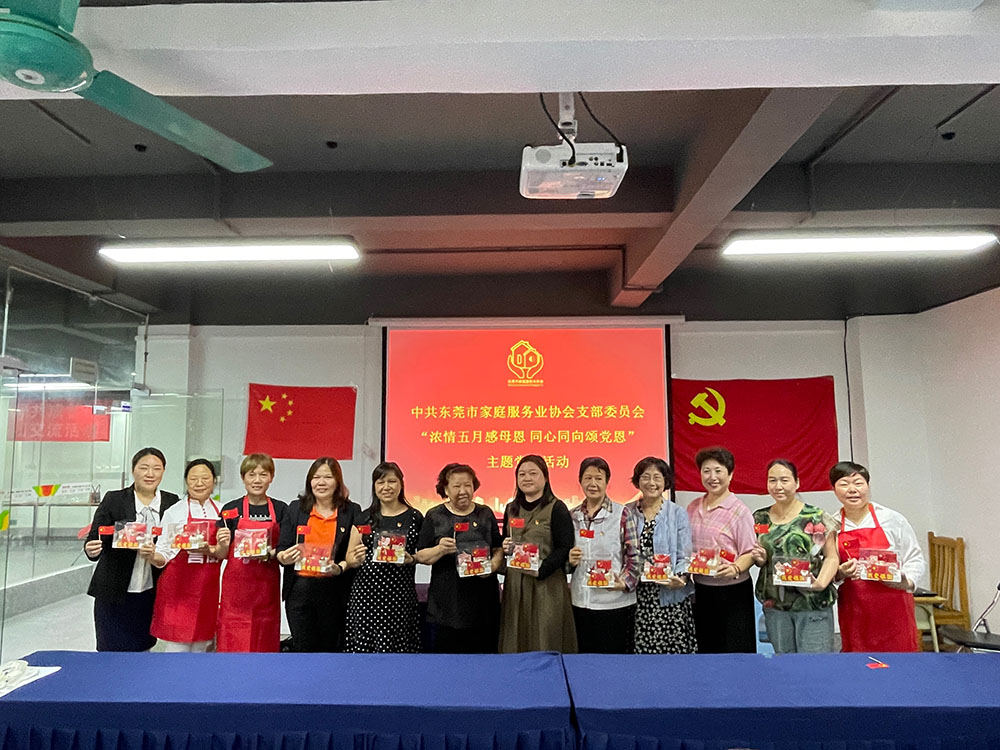 微信图片_20230606200457.jpg