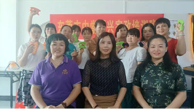 微信图片_20230711085555