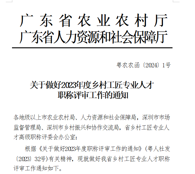1副本