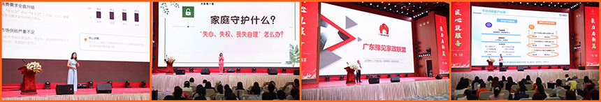 图片7
